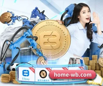 技术升级